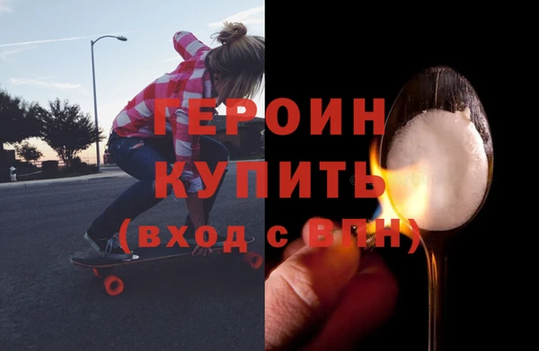 гидропоника Арсеньев