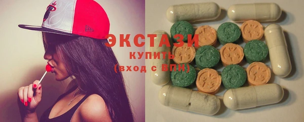 бутират Аркадак