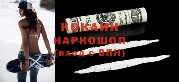 гидропоника Арсеньев