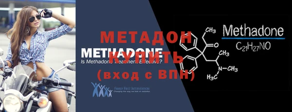 гидропоника Арсеньев