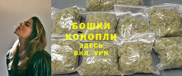 бутират Аркадак