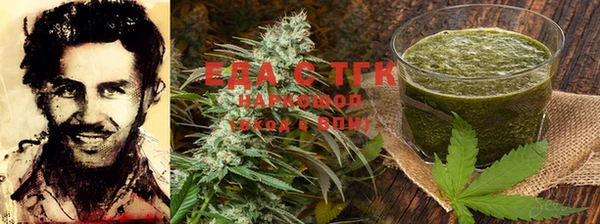 бутират Аркадак