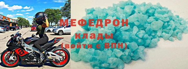 гидропоника Арсеньев