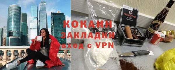 гидропоника Арсеньев