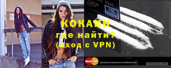 гидропоника Арсеньев