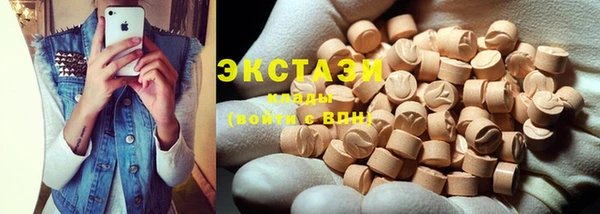 гидропоника Арсеньев