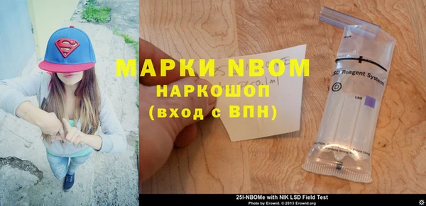 гидропоника Арсеньев