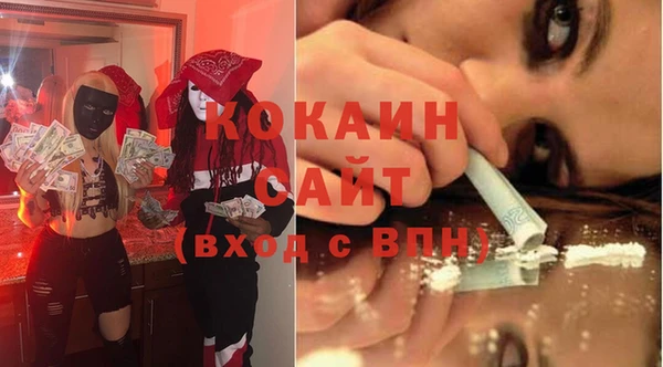 бутират Аркадак