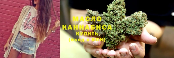 гидропоника Арсеньев